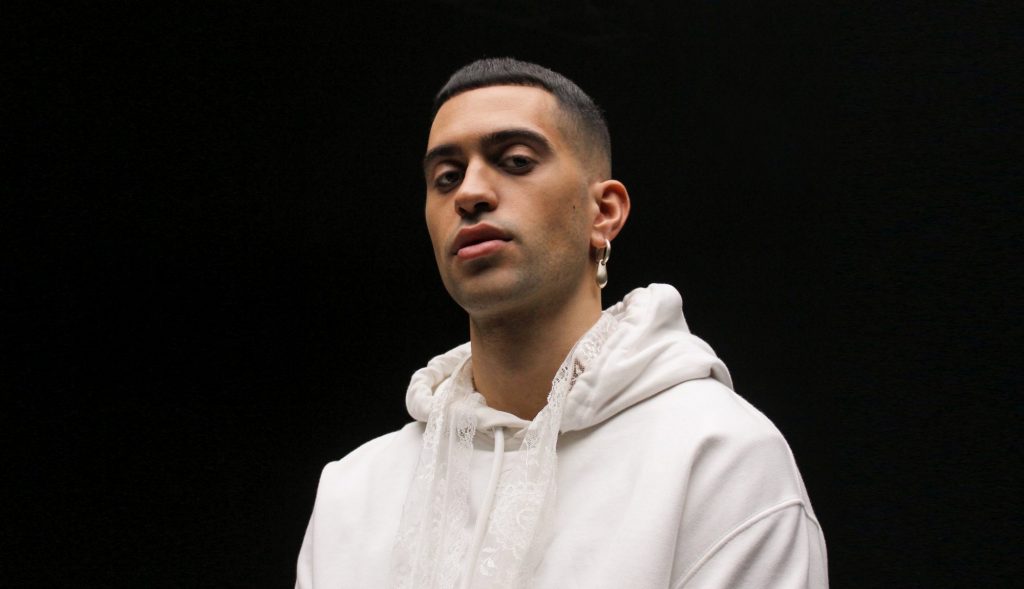 Rebel With A Cause Mahmood Im Interview The Gap